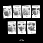 [NCT드림] 아 진짜 <b>폭룡적</b> 귀여움이다