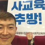 [드루와] 지금껏 본 사람들 중 젤 신비로운 사람