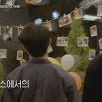 [하트시그널] 하트시그널4 15화 얘기 나누자!