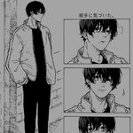 새삼 요시다 진짜 <b>캐디</b> 매력적인듯