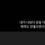 이러는 심리는 뭐임?