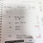 3일만에 돌아온 재수생 공부인증