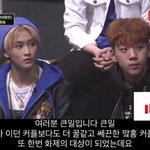 니네 이 <b>래퍼</b> 아이돌 멤버랑 사귀고 있는 거 알았냐