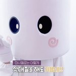 아이유 <b>이종석</b>