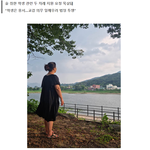 [방탈죄송] 90분간 맞는 교사 그저 <b>방치</b>한 악마 같은 교감