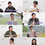 [방탈죄송] 나는 솔로 16기 111회 과<b>몰입</b> 하자