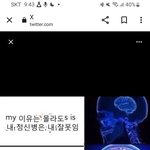 [19] 789등급 개노베 과외vs기숙학원