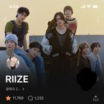 [<b>라이즈</b>] 다들 ㅁ론 팬맺기 했닝?ㅠ