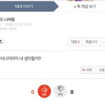 아 개<b>풋풋</b>하네