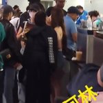 아이들 미연 슈화 레즈임? 사귀는듯