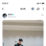<b>조슈아</b> 위버스 옴