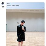 오늘자 조슈아 위버스ㅋㅋㅋㅋ