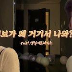 <b>지연</b> 남편 해쭈 닮았네
