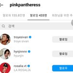 [스키즈] <b>핑크</b> ㅍㄷㄹㅅ???