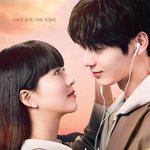 조유리 x 성한빈 드라마 <b>ost</b> 듀엣