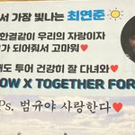 [TXT] ㅇㅍㅅ <b>연밤</b>