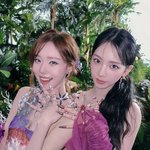 [모두드루와] 카리나 윈터 <b>조합</b>