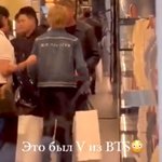 방탄 뷔 <b>에디</b>한테 선물받은 건가?