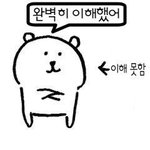 교과 0.24 <b>상향</b>으로 넣는거 ㅇㄸ
