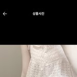 이 ㅇ원피스 사는거 어케 생각해
