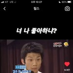 얘들아 <b>이분</b> 잘생기지않았어??