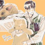 [몬스타<b>엑스</b>] 얘들아 미안한데 이분 <b>계정</b> 아는 사람