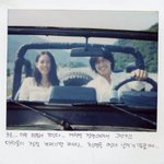 [댓글부탁해] 이거 진짜 <b>특급</b> 꿀팁인데 알려준다