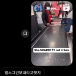 <b>뒤밑</b>트임에는 왜 한계가있는거냐 하..