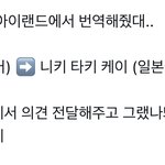 [드루와] 아랜 이건 아직도 웃김