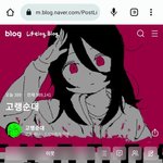 [드루와] 할거없어서 심심한애들아 이사람 만화 <b>보셈</b>