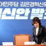 프리고진 사망 소식에 바이든 “조심하라 했는데...놀랍지 않아”