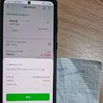 호텔지배인과 대판 싸운 썰