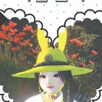 [직장인카툰] 사람으로 태어나
