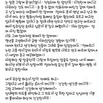 외모 강박+<b>집착</b> 부모