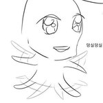 난 <b>친척</b>들 집 안감