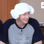 [스키즈] 진짜 사랑하면