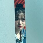 <b>류진</b> 진짜 개이쁘다