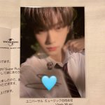 [TXT] 아니 이거