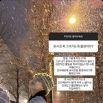 홍영기의 <b>충고</b>ㅋㅋ