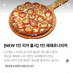 이딴가게는 다 쳐망해야됨
