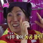 [<b>트레저</b>] <b>컴백</b>이 나에 탈덕을 막았따..