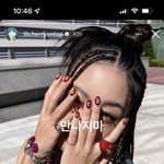 [댓글부탁해] <b>동국</b>대면 대학 잘? 간 편?