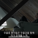 <b>동생</b> 치킨 몰래 먹는중