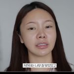 유튜버 <b>조효진</b> 앎?