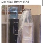 여찐특 <b>검색</b>해서 읽고있는데