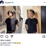 방탄 뷔 여기도 나와야 함 ❗️