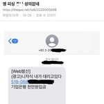 내미래가눈에넘뻔해서우울함