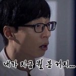[19] 홍대 지하철에서 개극혐 커플 봄