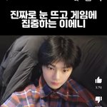 [스키즈] <b>정인이</b>는 무대할때
