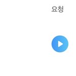 [드루와] 인스타 <b>디엠</b> 잘 아는 사람